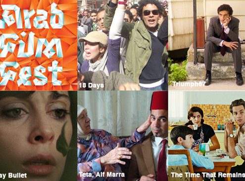 arab film fest crowdfunding